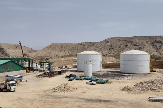 Engineering and Design of Bioethanol Fuel Production Plant – Basht